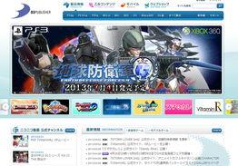 日本games官网,探索东方游戏世界的魅力与创新