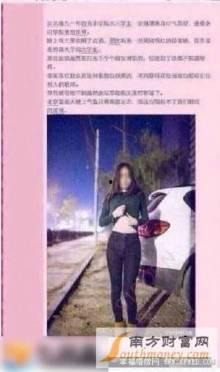 还有高清无码的种子吗,独家资源一网打尽