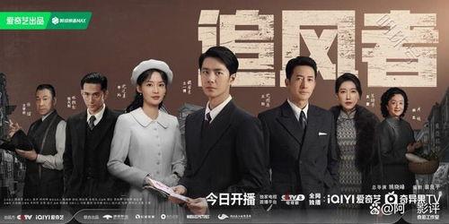 艳姆1在线播放观看,激情燃烧的在线观看之旅