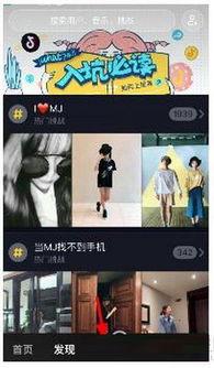 免费视频在线观看30秒,开启视听盛宴之旅