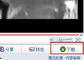 跑酷最新爆料视频下载安装,揭秘极限运动背后的惊险与激情