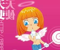skyangel高清 无码番号,带你领略极致视觉盛宴