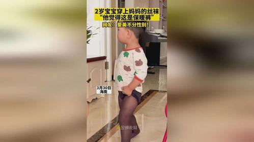 母亲的丝袜小说网