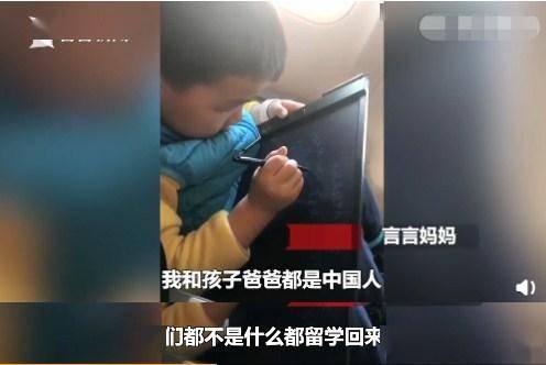 小男孩儿爆料打电话视频,电话视频背后的惊人真相