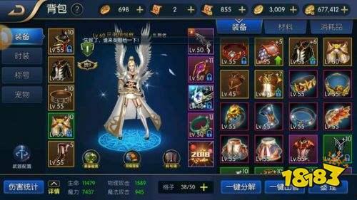 怒(日本) 下载,揭秘日本愤怒情绪的社会现象