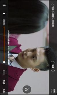 西瓜影院在线播放扶摇,古装传奇再现辉煌！