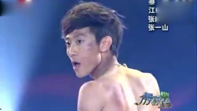 张一山舞林大会视频,舞技精湛引热议