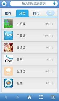 最新安卓手机爆料网站推荐,最新爆料网站推荐汇总