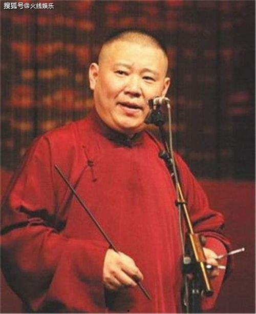 郭德纲爆料麒麟视频大全,麒麟视频大全背后的惊人真相