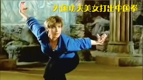 外国功夫明星有哪些