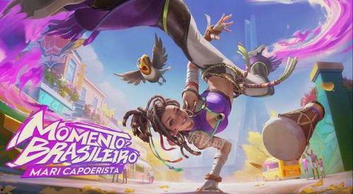 小满新皮肤爆料视频,揭秘神秘元素与独特设计