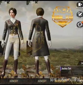 最新国际服爆料平台,揭秘游戏新内容与更新动态