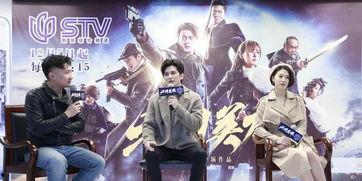 在线播放北国英雄,烽火岁月里的传奇传奇