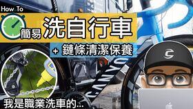 自行车无码 ftp,无码FTP训练秘籍解析