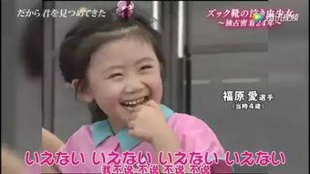 倍倍的老公是谁?,倍倍背后的神秘老公身份大起底