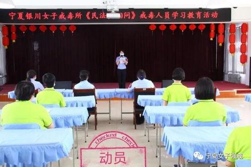 宁夏女子爆料新闻,揭开神秘事件背后真相