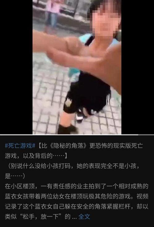 视频邪恶版,颠覆传统，笑料横生的另类演绎