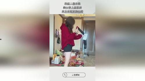 美女丝袜靠视频,美女丝袜靠视频，性感魅力一触即发