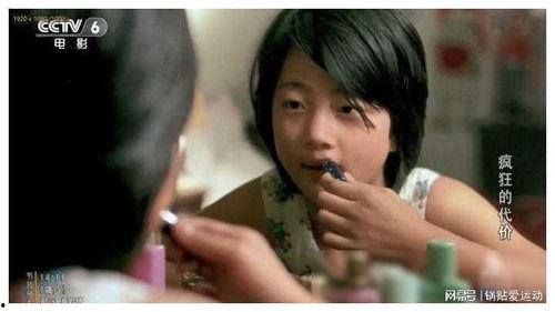 老片av神作,揭秘老片中的AV神作魅力