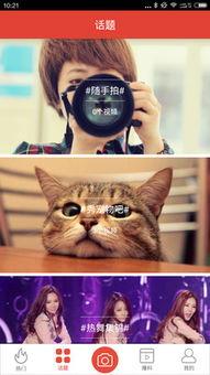 黄博爆料视频最新版下载,揭秘事件真相与幕后黑幕