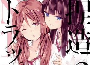 ntr无码迅雷,揭秘高效下载新体验