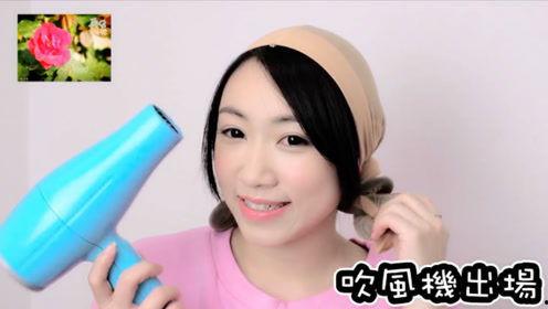 丝袜做卷发,探寻时尚与工艺的完美融合