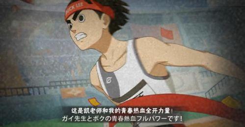 泳装李洛克爆料视频大全