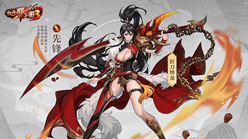 龙缚在线播放,在线观看，探寻神秘龙族秘境的奇幻之旅