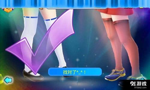 91最新丝袜磁力,91最新磁力资源盘点