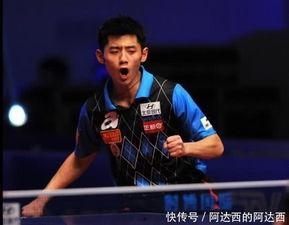 约吧大明星张继科老赢,约吧大明星赛场常胜将军