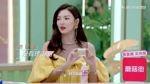 娱乐吃瓜酱6月排名